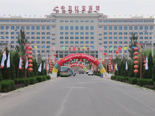 Zhongwei China Sale Discount Code Booking.com