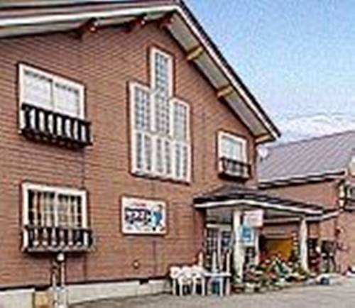 Minami Uonuma Japan Sale Discount Code Booking.com