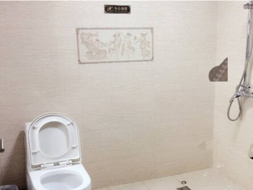 Qianshan China Sale Discount Code Booking.com