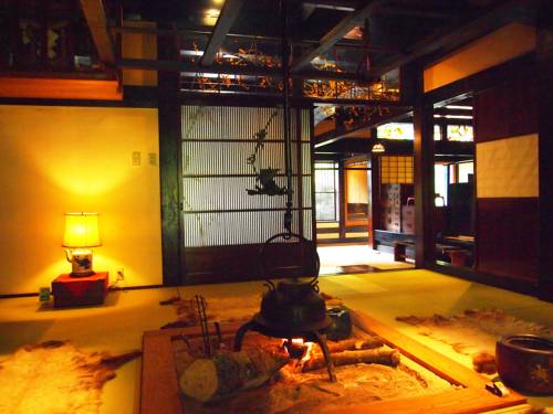 Takayama Japan Sale Discount Code Booking.com