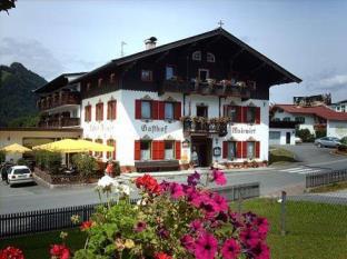 Kossen Austria Sale Discount Code Agoda.com