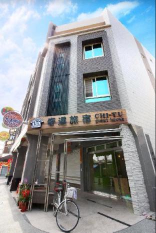 Pingtung Taiwan Sale Discount Code Agoda.com