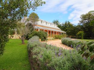 Mittagong Australia Sale Discount Code Agoda.com
