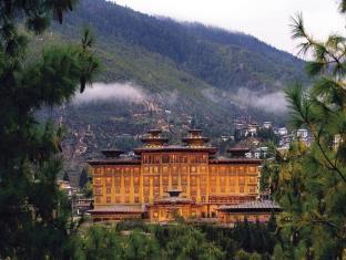 Thimphu Bhutan Sale Discount Code Agoda.com