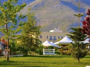 Formia Italy Sale Discount Code Agoda.com