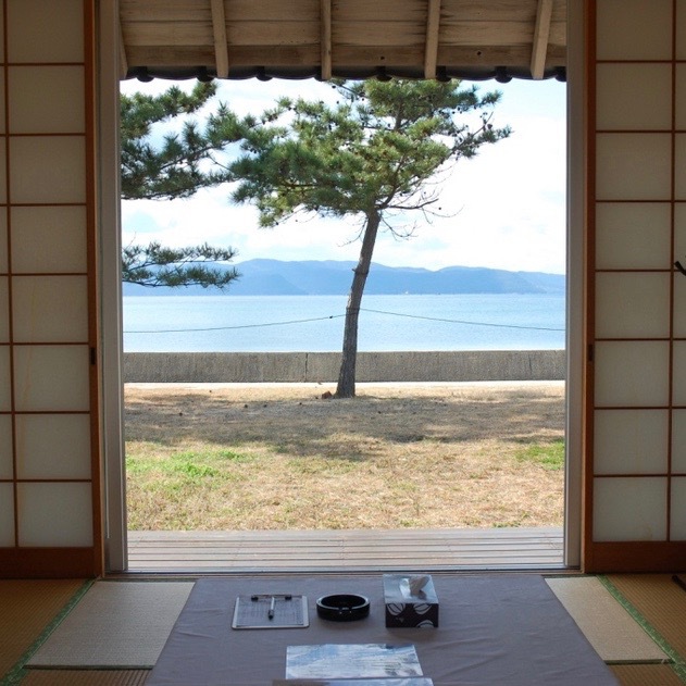 Naoshima Japan Sale Discount Code Agoda.com