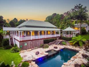 Byron Bay Australia Sale Discount Code Agoda.com