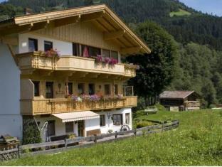 Wildschoenau Austria Sale Discount Code Agoda.com