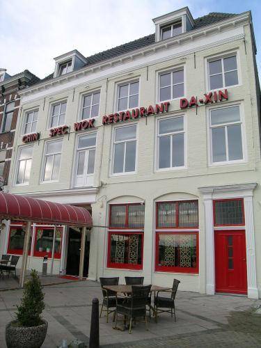 Vlissingen Niederlande Rabattcode für Booking.com-Sonderangebote