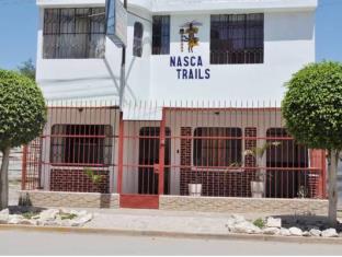 Nasca Peru Sale Discount Code Agoda.com