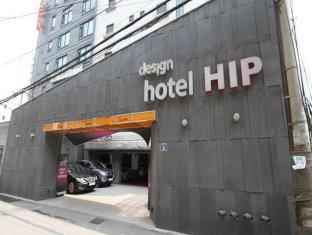 Seoul South Korea Sale Discount Code Agoda.com