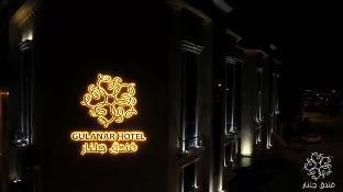 Al Khabra' Saudi Arabia Sale Discount Code Agoda.com