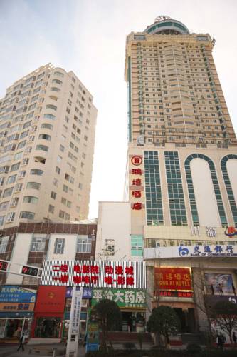 Panxian China Sale Discount Code Booking.com