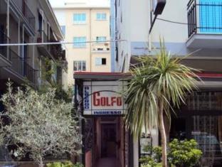 Follonica Italy Sale Discount Code Agoda.com