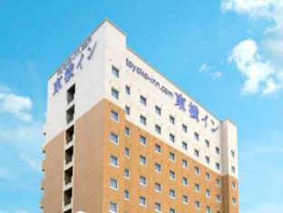 Asahikawa Japan Sale Discount Code Agoda.com