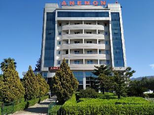 Antakya Turkey Sale Discount Code Agoda.com