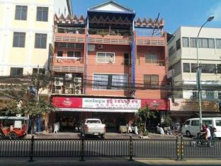 Phnom Penh Cambodia Sale Discount Code Agoda.com