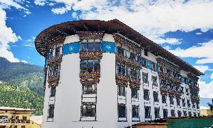Thimphu Bhutan Sale Discount Code Agoda.com