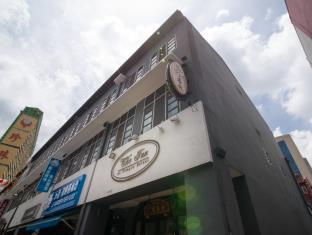 Singapore Singapore Sale Discount Code Agoda.com