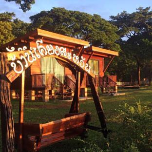 Mukdahan Thailand Sale Discount Code Agoda.com