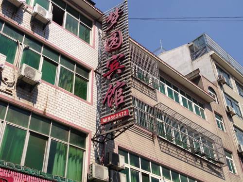 Huanggang China Sale Discount Code Booking.com