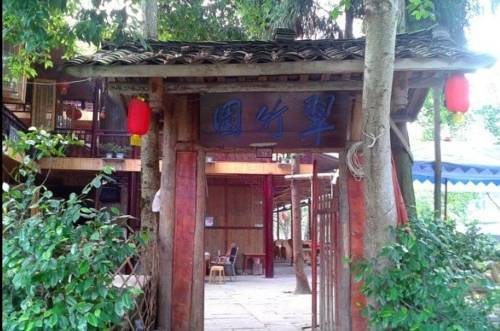 Ya'an China Sale Discount Code Booking.com