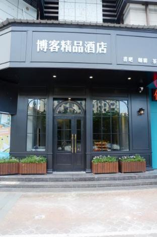 Shenzhen China Sale Discount Code Agoda.com