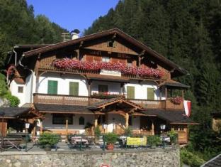 Stumm Austria Sale Discount Code Agoda.com