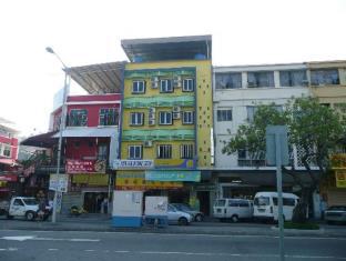 Kota Kinabalu Malaysia Sale Discount Code Agoda.com