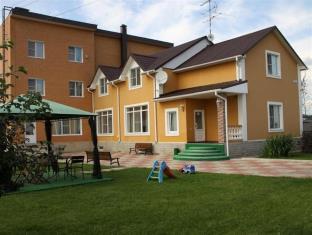 Moscow Russia Sale Discount Code Agoda.com