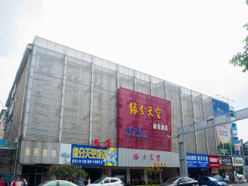 Haimen China Sale Discount Code Booking.com