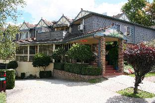 Mittagong Australia Sale Discount Code Agoda.com