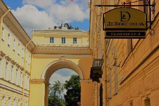 Saint Petersburg Russia Sale Discount Code Agoda.com