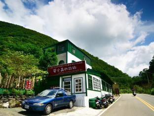 Nantou Taiwan Sale Discount Code Agoda.com