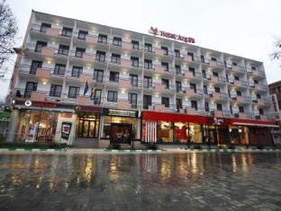 Pitesti Romania Sale Discount Code Agoda.com
