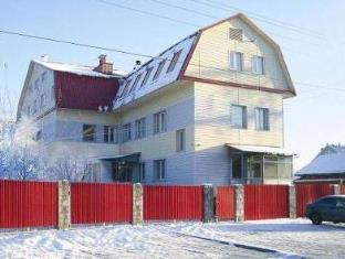 Novosibirsk Russia Sale Discount Code Agoda.com