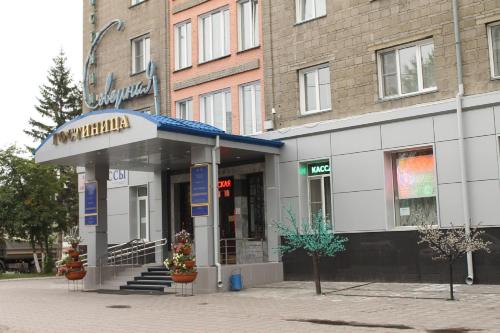 Novosibirsk Russia Sale Discount Code Agoda.com