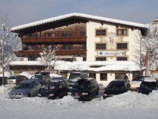 Wildschoenau Austria Sale Discount Code Agoda.com