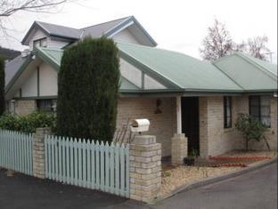 Hobart Australia Sale Discount Code Agoda.com
