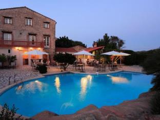 Argeles-sur-Mer France Sale Discount Code Agoda.com