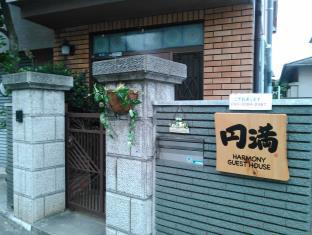 Higashiosaka Japan Sale Discount Code Agoda.com