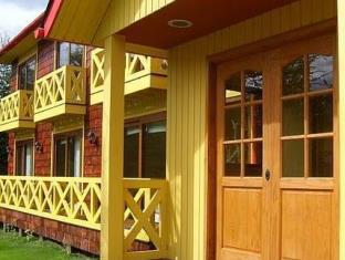 Puerto Aisen Chile Sale Discount Code Agoda.com