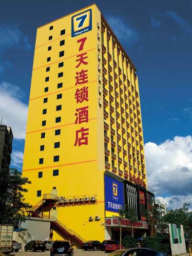 Haimen China Sale Discount Code Booking.com