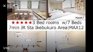 Tokyo Japan Sale Discount Code Agoda.com