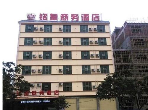 Wanning China Sale Discount Code Booking.com
