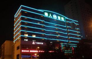 Shenyang China Sale Discount Code Agoda.com