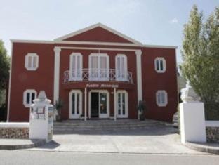 Menorca Spain Sale Discount Code Agoda.com