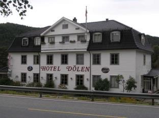 Evje Norway Sale Discount Code Agoda.com